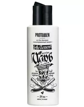 Кондиционер, бальзам Protokeratin
