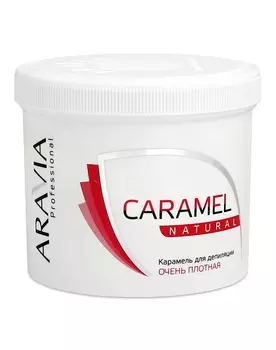 Косметика для депиляции Aravia