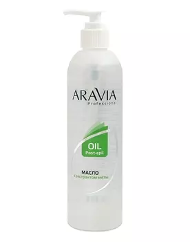 Косметика для депиляции Aravia