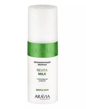 Косметика для депиляции Aravia
