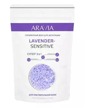 Косметика для депиляции Aravia