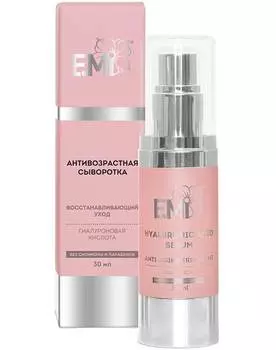 Косметика для маникюра и педикюра Emi