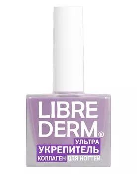 Косметика для маникюра и педикюра Librederm