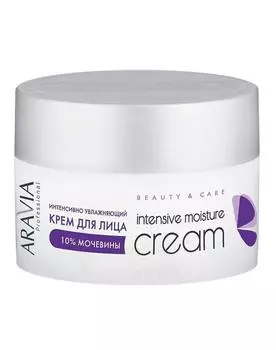 Крем, бальзам Aravia