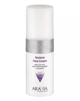 Крем, бальзам Aravia