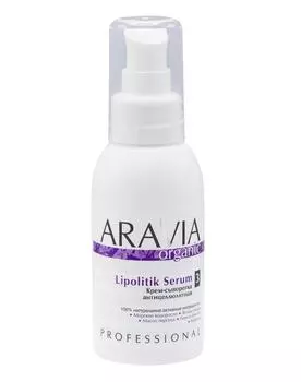 Крем, бальзам Aravia