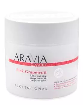 Крем, бальзам Aravia