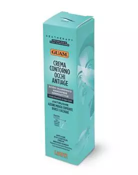 Крем, бальзам GUAM