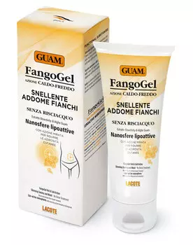 Крем, бальзам GUAM