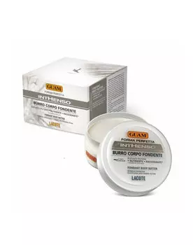 Крем, бальзам GUAM