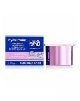 Крем, бальзам Librederm