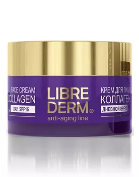 Крем, бальзам Librederm