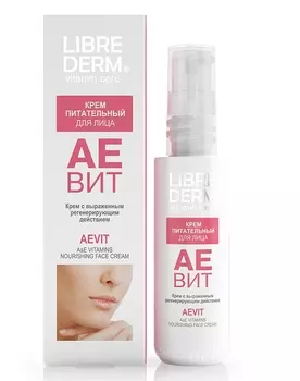 Крем, бальзам Librederm