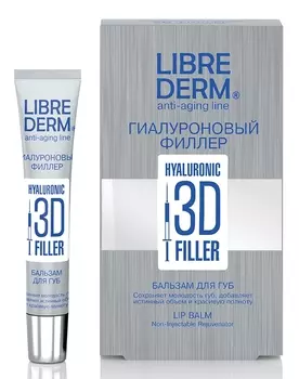 Крем, бальзам Librederm