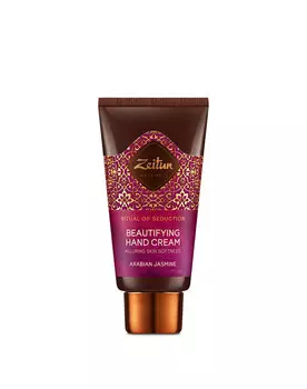 Крем, бальзам Zeitun