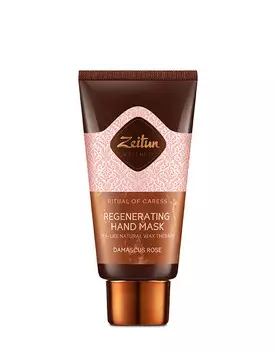 Крем, бальзам Zeitun