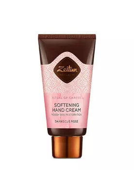 Крем, бальзам Zeitun