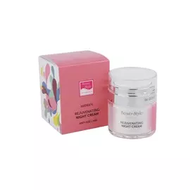 Крем, бальзам Beauty Style