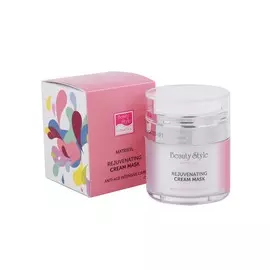 Маска Beauty Style