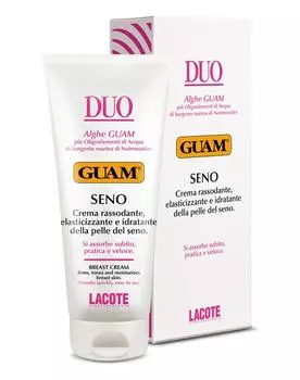 Крем, бальзам GUAM