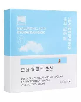 Маска Beauty Style