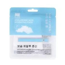 Маска Beauty Style