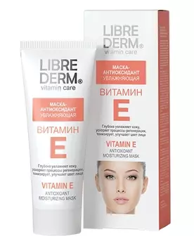 Маска Librederm