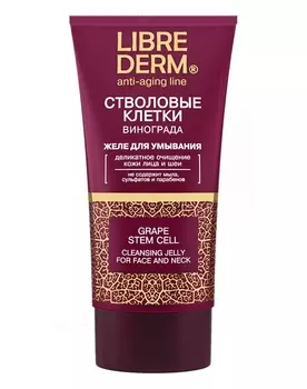 Молочко, пенка, эмульсия Librederm