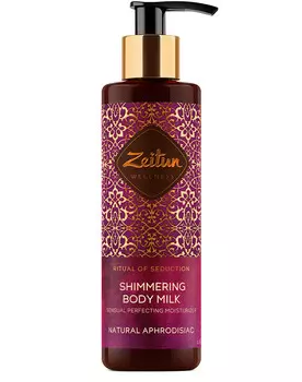 Молочко, пенка, эмульсия Zeitun