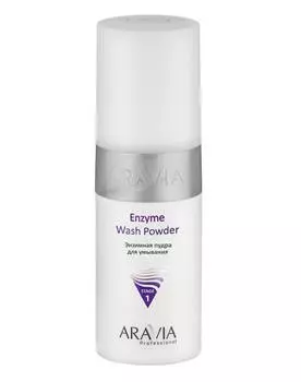 Молочко, пенка, эмульсия Aravia