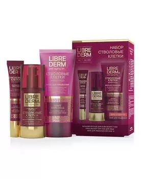 Набор Librederm