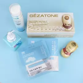 Набор "Многоуровневое омоложение"