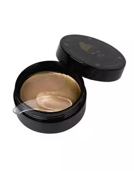 Патчи, нетканные маски Beauty Style