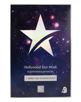 Патчи, нетканные маски Beauty Style