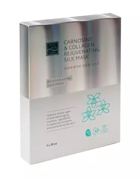 Патчи, нетканные маски Beauty Style