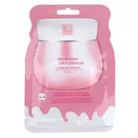 Патчи, нетканные маски Beauty Style