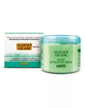 Пилинг, скраб GUAM