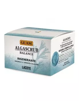 Пилинг, скраб GUAM