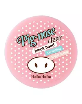Пилинг, скраб Holika Holika