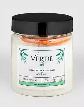 Пилинг, скраб Verde