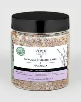 Пилинг, скраб Verde