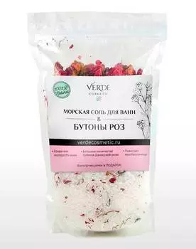 Пилинг, скраб Verde