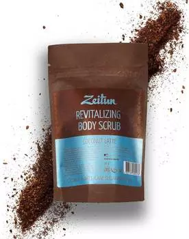 Пилинг, скраб Zeitun