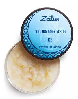 Пилинг, скраб Zeitun