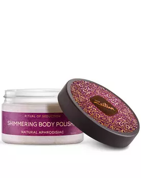 Пилинг, скраб Zeitun