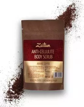 Пилинг, скраб Zeitun