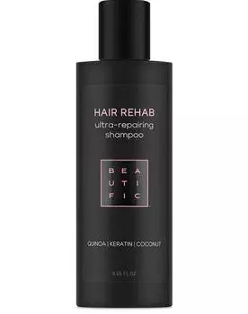 Шампунь Beautific