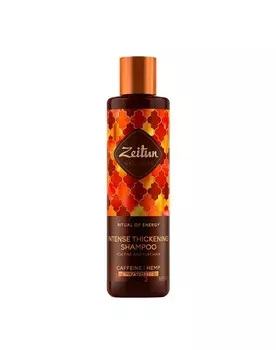 Шампунь Zeitun