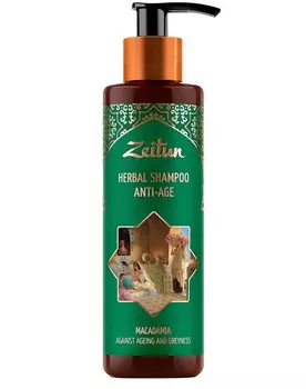 Шампунь Zeitun