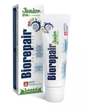 Средства гигиены Biorepair